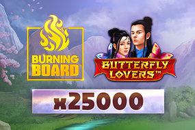 Butterfly Lovers™ Burning Board™